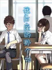 夜来香高清在线观看完整版 推进齿轮原型卡片